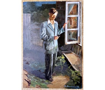 Данелия П.А "Ожидание",1952г. Картон, масло. Размер 48х32,5 см. (артикул № 1970) - фото №2