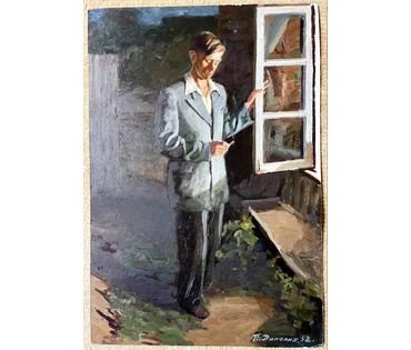 Данелия П.А "Ожидание",1952г. Картон, масло. Размер 48х32,5 см. (артикул № 1970) - фото №5