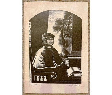 Скрипниченко Г.С. Художник-сюрреалист, "белорусский Дали". Экслибрис. Белага А.Я. 1970г. Тушь,размер 16х23 см. С рамой 30,5х36 см. № 1986 (артикул №1986) - фото №2
