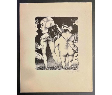Селещук Н.М. Каталожный экслибрис "Лев Алимов",1984г. Литография. Размер 10х8,2 см. (артикул № 1998) - фото №1