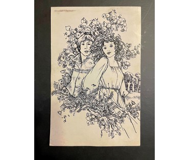 Селещук Н.М. "Слухаю сэрца",1976г. Тушь. Размер 17,5х11,5 см. № 2015 (артикул №2015) - фото №1