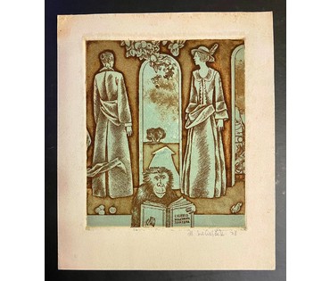 Селещук Н.М. Каталожный экслибрис "Уладзіміра Зінкевіча" 1978г. Цветной офорт. Размер 13,5х11,5 см. № 2028 (артикул №2028) - фото №1