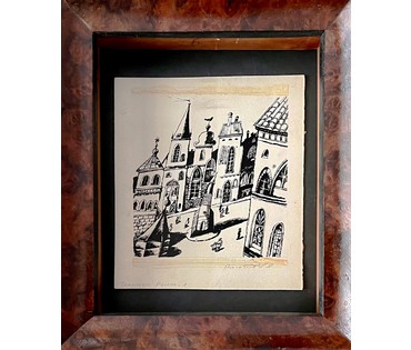 Селещук Н.М. "Ракета і я". Тушь. Размер 13х14,5 см. (артикул № 2042) - фото №3