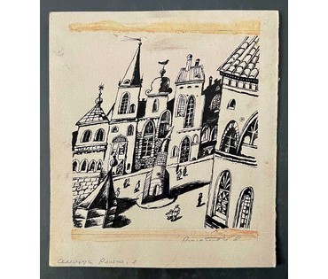 Селещук Н.М. "Ракета і я". Тушь. Размер 13х14,5 см. (артикул № 2042) - фото №1