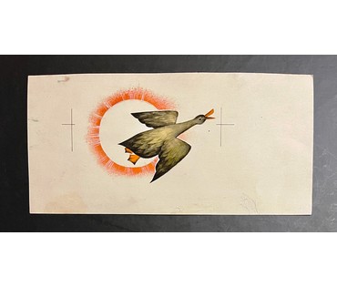 Селещук Н.М. Акварель к книге "Тром-сын безыменны". Размер 9,7х20 см. № 2045 (артикул №2045) - фото №1