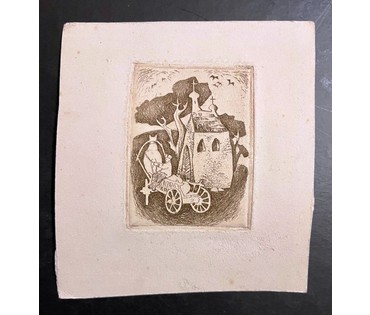 Селещук Н.М. "Царква" 1975г. Тушь,белила. Размер 5,5х7 см. № 2051 (артикул №2051) - фото №1