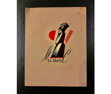 Селещук Н.М. Экслибрис. 1972г. Размер 14х18 см. (артикул № 2055) - фото №1