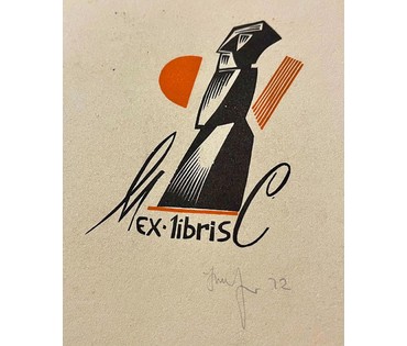 Селещук Н.М. Экслибрис. 1972г. Размер 14х18 см. (артикул № 2055) - фото №3