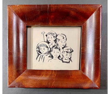 Селещук Н.М. "Будем силы набираться" 1973г. Тушь. Размер 11х9 см. № 2056 (артикул №2056) - фото №2