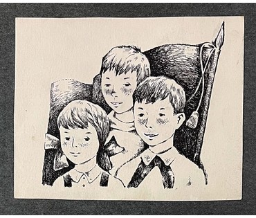 Селещук Н.М. "Будем силы набираться". Тушь. Размер 13,3х10,5 см. (артикул № 2058) - фото №1