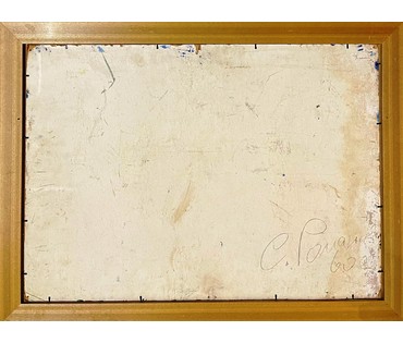 Романов С.Г. Пейзаж. Картон,масло. Размер 50х70 см. № 2059 (артикул №2059) - фото №5