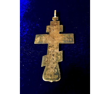 Николаевский наперсный иерейский крест. 84" (артикул № 2061) - фото №4