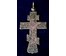 Николаевский наперсный иерейский крест. 84" (артикул № 2061) - фото №1