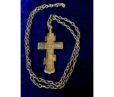 Николаевский наперсный иерейский крест, 1896г. 84" (артикул № 2064) - фото №2