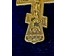 Николаевский наперсный иерейский крест, 1896г. 84" (артикул № 2064) - фото №3