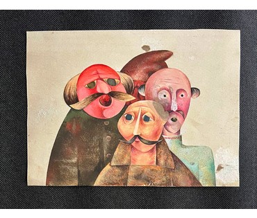 Селещук Н.М. Акварель к книге "Тром-сын безыменны". Размер 13х18 см. № 2102 (артикул №2102) - фото №1
