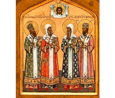 Собор Святых: Иоан, Пётр, Алексий, Филипп. 19 век, Палех. Размер 13х9,5 см. № 2109 (артикул № 2109) - фото №2