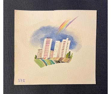 Селещук Н.М. Акварель, 1975г., к книге С.Папар "Мы -грамацеі". Размер 13х14 см. № 2128 (артикул №2128) - фото №1