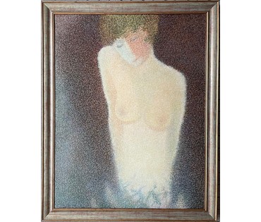 Забавчик А.И "Вечер" 2007г. Холст,масло. Размер 90х70 см. (артикул № 2144) - фото №7