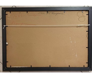 Пожарский Н.Г "К вечеру",1964г. Картон,масло. Размер 48х33 см. № 2179 (артикул №2179) - фото №2