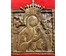 Икона, плакетка. Страстная Пресвятая Богородица,19 век. Бронза, литьё. Размер 8,5х10 см. № 2182 (артикул №2182) - фото №2