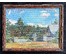 Исаёнок М.И Пейзаж, 1991г. Холст на картоне, масло. Размер 25х35 см. № 2202 (артикул №2202) - фото №3