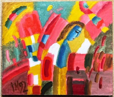 Клименко И.Д "Цветение красных каштанов", 1992г. Холст,масло. Размер 85х100 см. № 2204 (артикул №2204) - фото №1