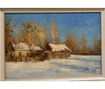 Крот М.Ф "Солнечный день", 2019г. Холст, масло. Размер 60х90 см. № 2280 (артикул №2280) - фото №1