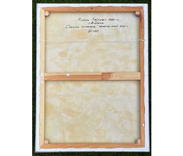 Левкович М.В "Спынісь імгненне", 2021г. Холст, масло. Размер 80х60 см. № 2311 (артикул №2311) - фото №2