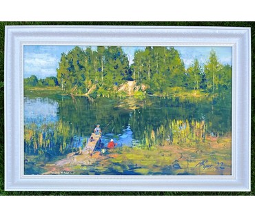 Крот М.Ф "Рыбное место", 2022г. Холст, масло. Размер 50х70 см. № 2369 (артикул №2369) - фото №1
