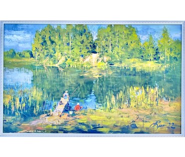 Крот М.Ф "Рыбное место", 2022г. Холст, масло. Размер 50х70 см. № 2369 (артикул №2369) - фото №4
