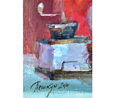 Пешкун В.П "Блики утра", 2010 г. Холст, масло. Размер 70х80 см. № 2370 (артикул №2370) - фото №7