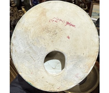 Лявон и Лявониха. Минский фарфоро-фаянсовый завод. МФФЗ (1952-1957) Автор А.Глебов и С. Селиханов. Высота 34,5 см. № 2373 (артикул №2373) - фото №4