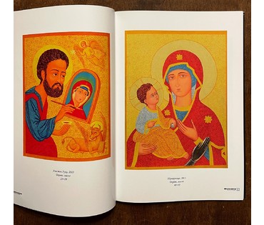 Каталожный Почицкий В.В (dr. Klein, Доктор Кляйн) "Троеручица", 2013г., дерево, масло, серебро. Размер 40х30 см. № 2397 (артикул №2397) - фото №5