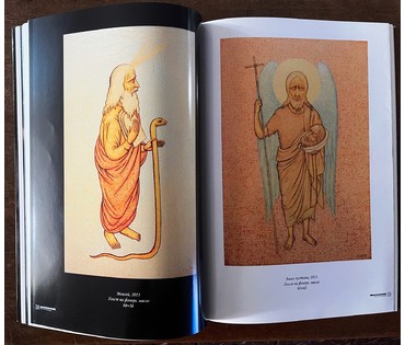 Каталожный Почицкий В.В (dr.Klein) "Моисей", 2013г. Х/М на фанере. Размер 90х50 см. № 2415 (артикул №2415) - фото №7