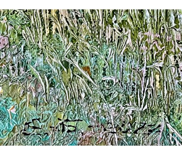 Барановская Е.А "Ціхая восень", 2022г. Холст, масло. Размер 55х65 см. № 2424 (артикул №2424) - фото №6