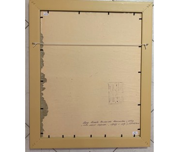 Михеева В.Н. "Арбуз и мёд",1979г. Картон, масло. Размер 50х40,5 см. № 2469 (артикул №2469) - фото №3