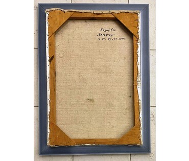 Казак Е.О "Бархатцы", 2001г. Холст, масло. размер 69х48 см. № 2474 (артикул №2474) - фото №4