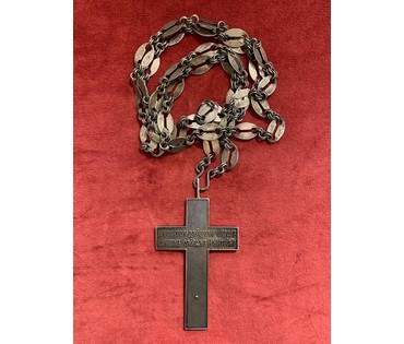 Крест протеиерейский. 1920-1930г.г. № 2495 (артикул №2495) - фото №6