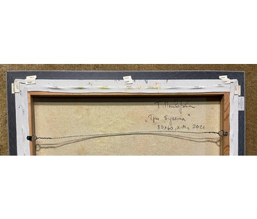 Потворова Т.В "Три букета",2021г. Холст, масло. Размер 80х60 см. № 2498 (артикул №2498) - фото №4