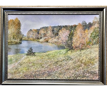 Барановская Е.А "Цёплы кастрычнік", 2020г. Холст. масло. Размер 50х70 см. № 2501 (артикул №2501) - фото №2