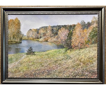 Барановская Е.А "Цёплы кастрычнік", 2020г. Холст. масло. Размер 50х70 см. № 2501 (артикул №2501) - фото №1