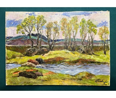 Савицкий В.Н "Родная сторонка", 1971г. Холст, масло. Размер 47х65 см. № 2512 (артикул №2512) - фото №2