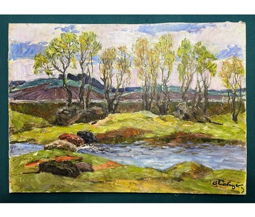 Савицкий В.Н "Родная сторонка", 1971г. Холст, масло. Размер 47х65 см. № 2512 (артикул №2512) - фото №4