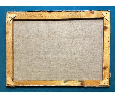 Савицкий В.Н "Родная сторонка", 1971г. Холст, масло. Размер 47х65 см. № 2512 (артикул №2512) - фото №5