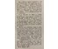 Кравцов В.П "Тропинки", 1961г. Картон, масло. Размер 67х50 см.№ 2516 (артикул №2516) - фото №6