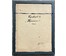 Кравцов В.П "Тропинки", 1961г. Картон, масло. Размер 67х50 см.№ 2516 (артикул №2516) - фото №3