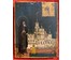 Святой Нил Столобенский. Конец 19 века. Россия. Размер 10,5х8,2 см. № 2534 (артикул №2534) - фото №1