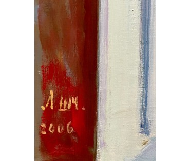 Щемелёв Л.Д- Народный Художник. "Окно моей бабушки", 2006г. Холст, масло. Размер 100х120 см. № 2537 (артикул №2537) - фото №6