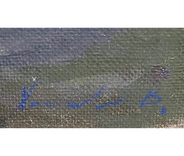 Хмелевский В.В "Цветы", холст, ДВП, масло. Размер 24х30 см. № 2541 (артикул №2541) - фото №6